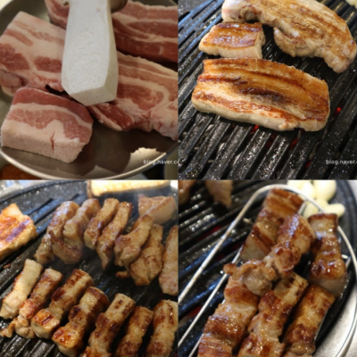 신도림 강고기 대표후기 이미지 3